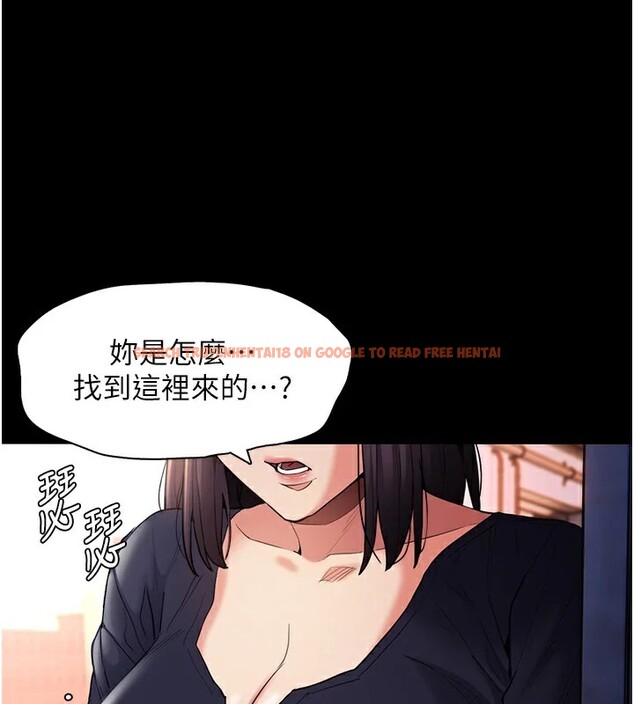 查看漫画癡漢成癮 - 第108話-出淫招甩掉出軌前男友 - sayhentaiz.net中的2833574图片 查看漫画癡漢成癮 - 第108話-出淫招甩掉出軌前男友 - sayhentaiz.net中的2833574图片