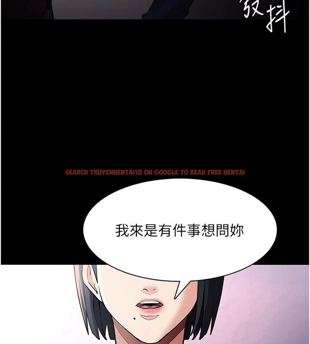 查看漫画癡漢成癮 - 第108話-出淫招甩掉出軌前男友 - sayhentaiz.net中的2833576图片 查看漫画癡漢成癮 - 第108話-出淫招甩掉出軌前男友 - sayhentaiz.net中的2833576图片
