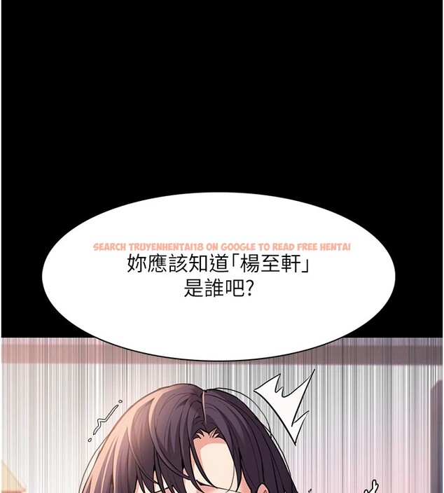 查看漫画癡漢成癮 - 第108話-出淫招甩掉出軌前男友 - sayhentaiz.net中的2833578图片 查看漫画癡漢成癮 - 第108話-出淫招甩掉出軌前男友 - sayhentaiz.net中的2833578图片