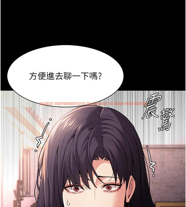 查看漫画癡漢成癮 - 第108話-出淫招甩掉出軌前男友 - sayhentaiz.net中的2833582图片 查看漫画癡漢成癮 - 第108話-出淫招甩掉出軌前男友 - sayhentaiz.net中的2833582图片
