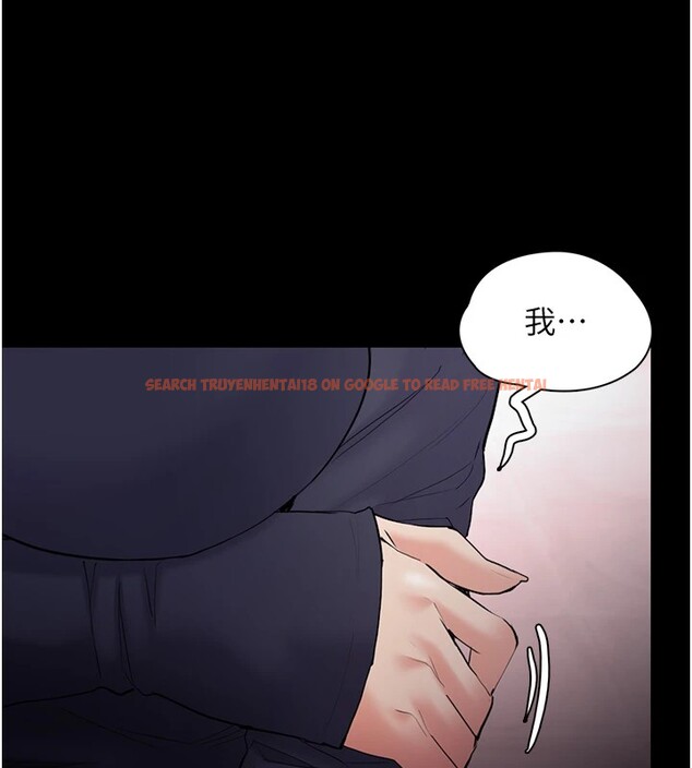 查看漫画癡漢成癮 - 第108話-出淫招甩掉出軌前男友 - sayhentaiz.net中的2833584图片 查看漫画癡漢成癮 - 第108話-出淫招甩掉出軌前男友 - sayhentaiz.net中的2833584图片