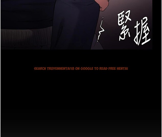 查看漫画癡漢成癮 - 第108話-出淫招甩掉出軌前男友 - sayhentaiz.net中的2833585图片 查看漫画癡漢成癮 - 第108話-出淫招甩掉出軌前男友 - sayhentaiz.net中的2833585图片