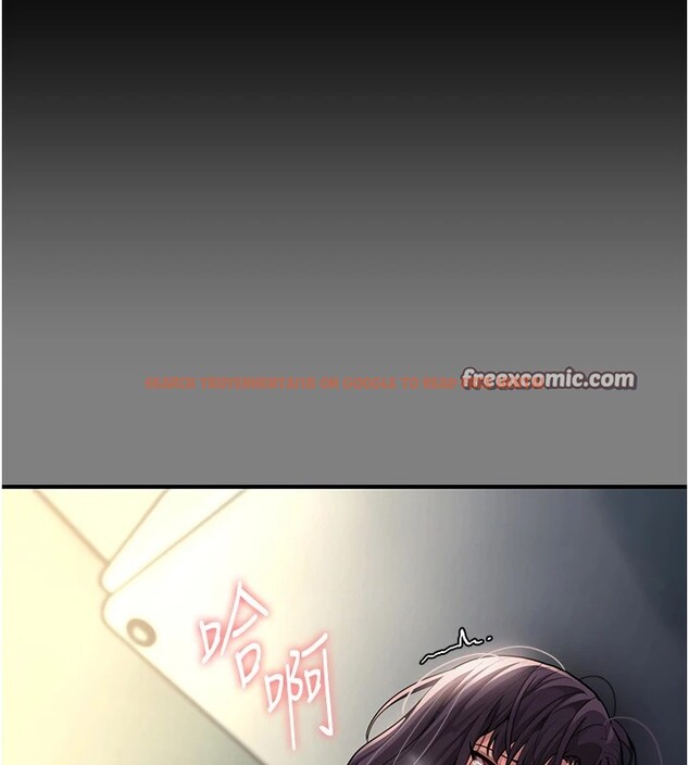 查看漫画癡漢成癮 - 第108話-出淫招甩掉出軌前男友 - sayhentaiz.net中的2833586图片 查看漫画癡漢成癮 - 第108話-出淫招甩掉出軌前男友 - sayhentaiz.net中的2833586图片