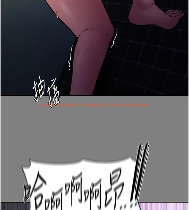 查看漫画癡漢成癮 - 第108話-出淫招甩掉出軌前男友 - sayhentaiz.net中的2833588图片 查看漫画癡漢成癮 - 第108話-出淫招甩掉出軌前男友 - sayhentaiz.net中的2833588图片