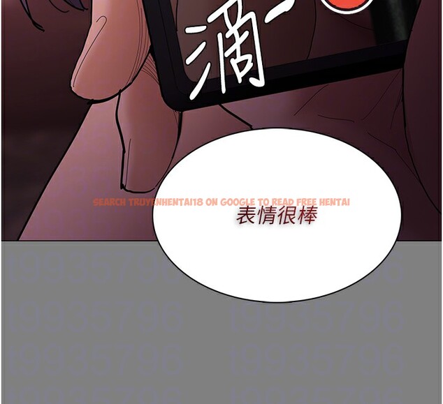 查看漫画癡漢成癮 - 第108話-出淫招甩掉出軌前男友 - sayhentaiz.net中的2833593图片 查看漫画癡漢成癮 - 第108話-出淫招甩掉出軌前男友 - sayhentaiz.net中的2833593图片