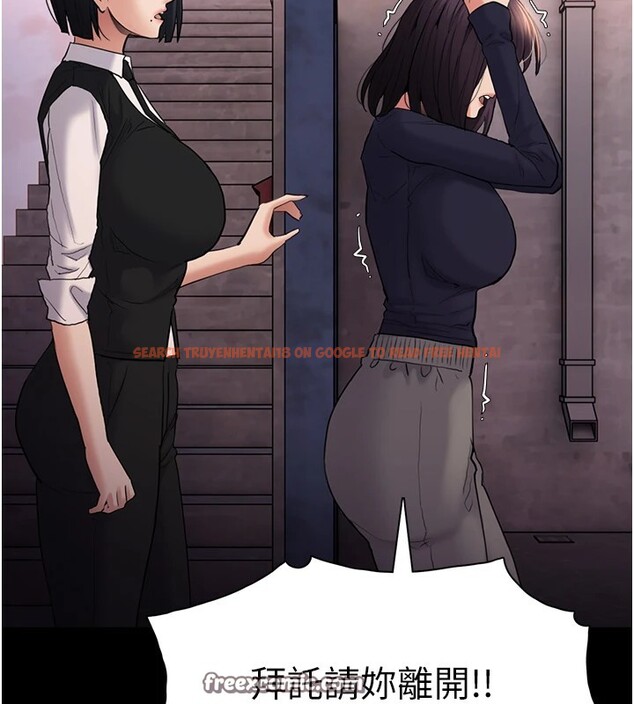 查看漫画癡漢成癮 - 第108話-出淫招甩掉出軌前男友 - sayhentaiz.net中的2833601图片 查看漫画癡漢成癮 - 第108話-出淫招甩掉出軌前男友 - sayhentaiz.net中的2833601图片