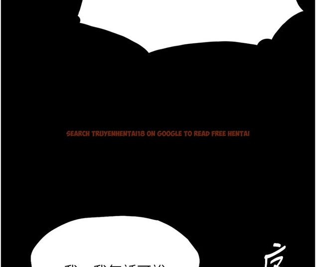 查看漫画癡漢成癮 - 第108話-出淫招甩掉出軌前男友 - sayhentaiz.net中的2833602图片 查看漫画癡漢成癮 - 第108話-出淫招甩掉出軌前男友 - sayhentaiz.net中的2833602图片