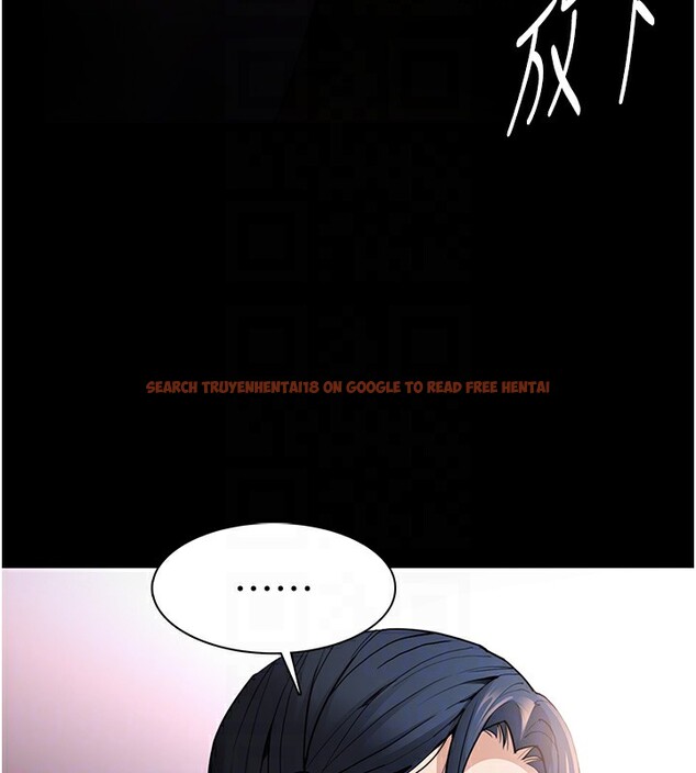 查看漫画癡漢成癮 - 第108話-出淫招甩掉出軌前男友 - sayhentaiz.net中的2833617图片 查看漫画癡漢成癮 - 第108話-出淫招甩掉出軌前男友 - sayhentaiz.net中的2833617图片