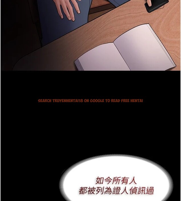 查看漫画癡漢成癮 - 第108話-出淫招甩掉出軌前男友 - sayhentaiz.net中的2833626图片 查看漫画癡漢成癮 - 第108話-出淫招甩掉出軌前男友 - sayhentaiz.net中的2833626图片