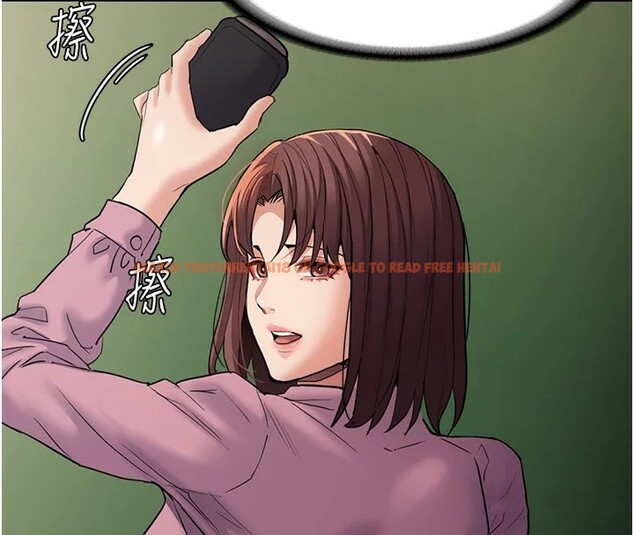 查看漫画癡漢成癮 - 第108話-出淫招甩掉出軌前男友 - sayhentaiz.net中的2833627图片 查看漫画癡漢成癮 - 第108話-出淫招甩掉出軌前男友 - sayhentaiz.net中的2833627图片