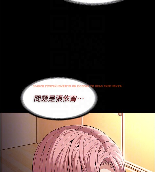 查看漫画癡漢成癮 - 第108話-出淫招甩掉出軌前男友 - sayhentaiz.net中的2833634图片 查看漫画癡漢成癮 - 第108話-出淫招甩掉出軌前男友 - sayhentaiz.net中的2833634图片