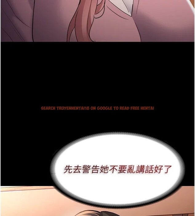 查看漫画癡漢成癮 - 第108話-出淫招甩掉出軌前男友 - sayhentaiz.net中的2833636图片 查看漫画癡漢成癮 - 第108話-出淫招甩掉出軌前男友 - sayhentaiz.net中的2833636图片