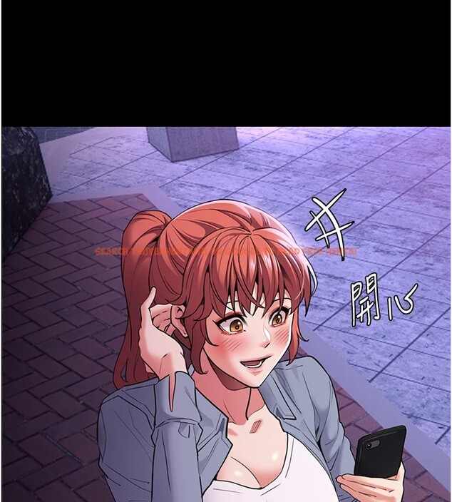 查看漫画癡漢成癮 - 第108話-出淫招甩掉出軌前男友 - sayhentaiz.net中的2833641图片 查看漫画癡漢成癮 - 第108話-出淫招甩掉出軌前男友 - sayhentaiz.net中的2833641图片