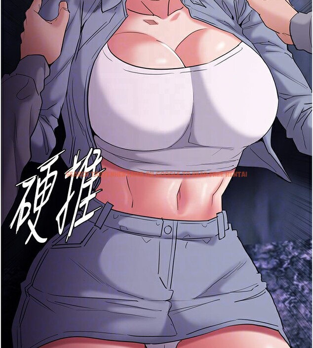 查看漫画癡漢成癮 - 第108話-出淫招甩掉出軌前男友 - sayhentaiz.net中的2833648图片 查看漫画癡漢成癮 - 第108話-出淫招甩掉出軌前男友 - sayhentaiz.net中的2833648图片