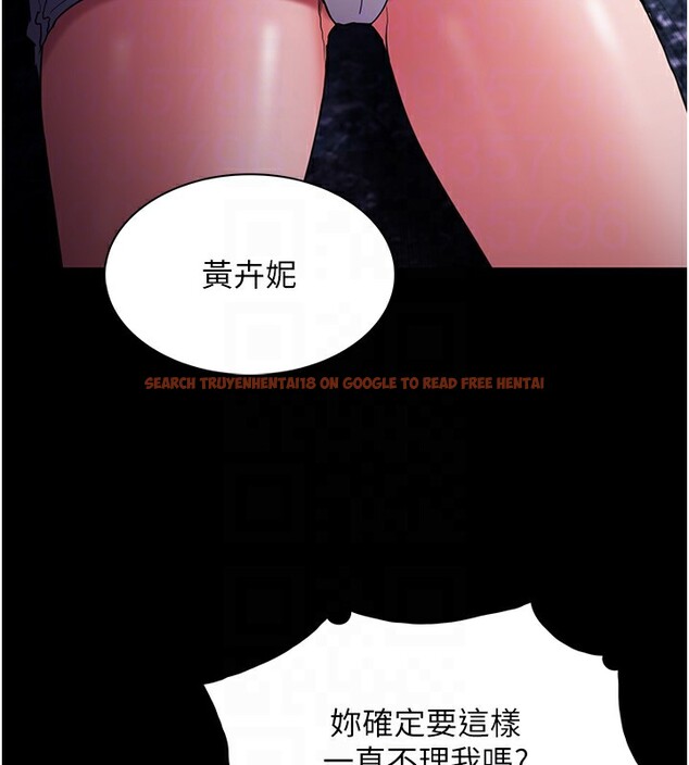 查看漫画癡漢成癮 - 第108話-出淫招甩掉出軌前男友 - sayhentaiz.net中的2833649图片 查看漫画癡漢成癮 - 第108話-出淫招甩掉出軌前男友 - sayhentaiz.net中的2833649图片