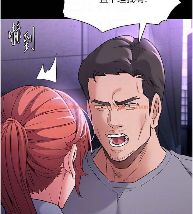 查看漫画癡漢成癮 - 第108話-出淫招甩掉出軌前男友 - sayhentaiz.net中的2833650图片 查看漫画癡漢成癮 - 第108話-出淫招甩掉出軌前男友 - sayhentaiz.net中的2833650图片