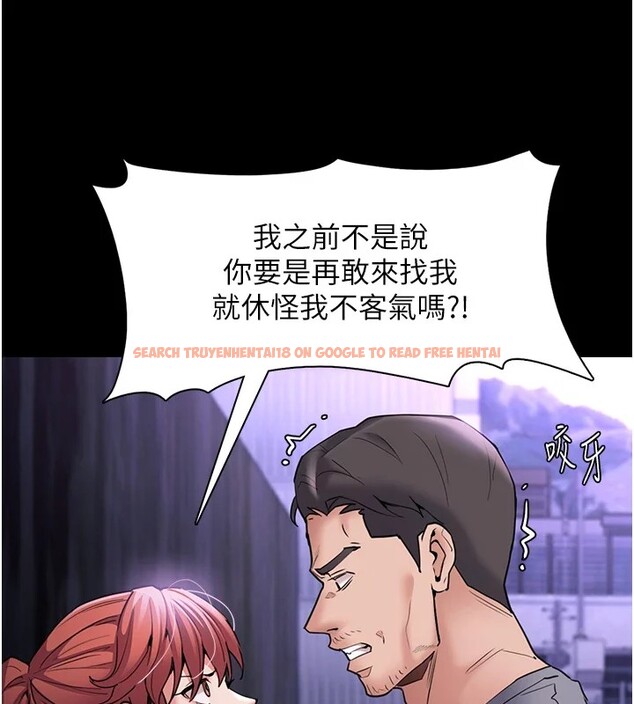 查看漫画癡漢成癮 - 第108話-出淫招甩掉出軌前男友 - sayhentaiz.net中的2833652图片 查看漫画癡漢成癮 - 第108話-出淫招甩掉出軌前男友 - sayhentaiz.net中的2833652图片