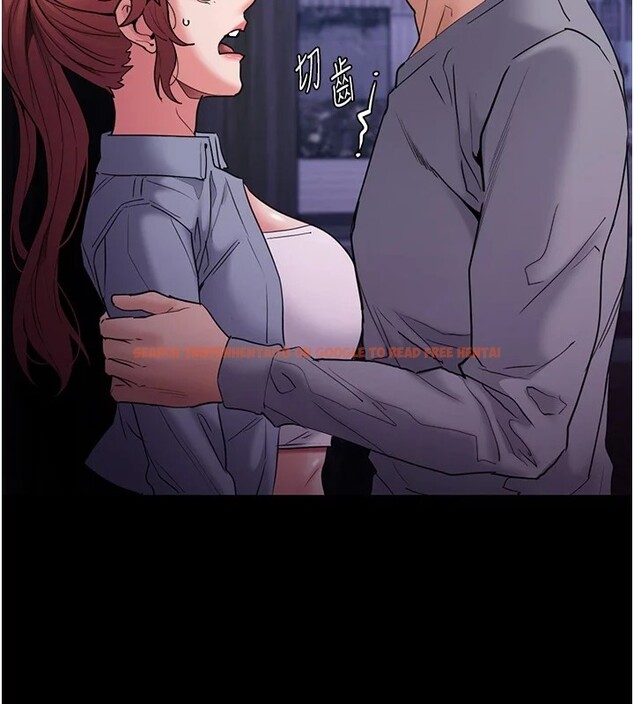 查看漫画癡漢成癮 - 第108話-出淫招甩掉出軌前男友 - sayhentaiz.net中的2833653图片 查看漫画癡漢成癮 - 第108話-出淫招甩掉出軌前男友 - sayhentaiz.net中的2833653图片