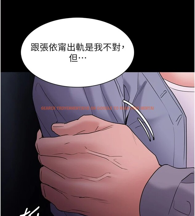 查看漫画癡漢成癮 - 第108話-出淫招甩掉出軌前男友 - sayhentaiz.net中的2833654图片 查看漫画癡漢成癮 - 第108話-出淫招甩掉出軌前男友 - sayhentaiz.net中的2833654图片