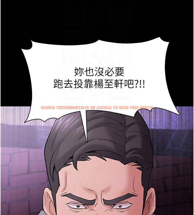 查看漫画癡漢成癮 - 第108話-出淫招甩掉出軌前男友 - sayhentaiz.net中的2833656图片 查看漫画癡漢成癮 - 第108話-出淫招甩掉出軌前男友 - sayhentaiz.net中的2833656图片