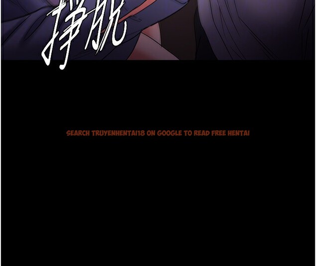 查看漫画癡漢成癮 - 第108話-出淫招甩掉出軌前男友 - sayhentaiz.net中的2833659图片 查看漫画癡漢成癮 - 第108話-出淫招甩掉出軌前男友 - sayhentaiz.net中的2833659图片