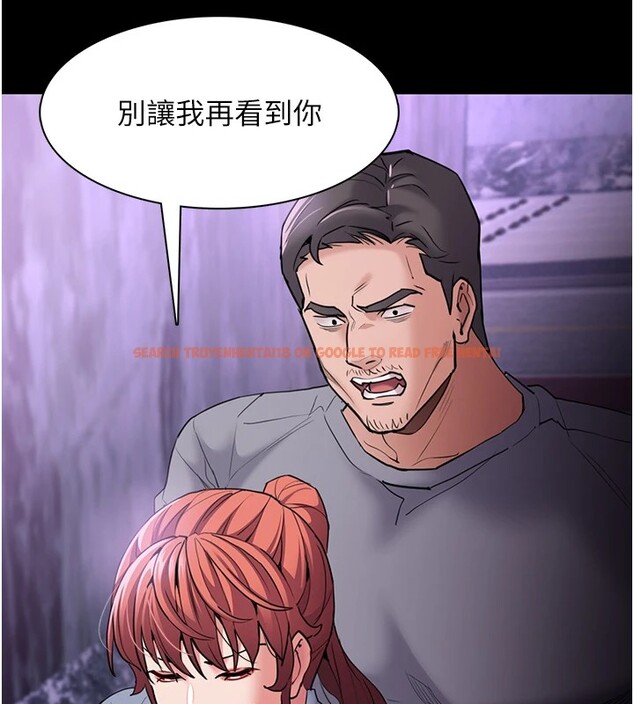 查看漫画癡漢成癮 - 第108話-出淫招甩掉出軌前男友 - sayhentaiz.net中的2833660图片 查看漫画癡漢成癮 - 第108話-出淫招甩掉出軌前男友 - sayhentaiz.net中的2833660图片