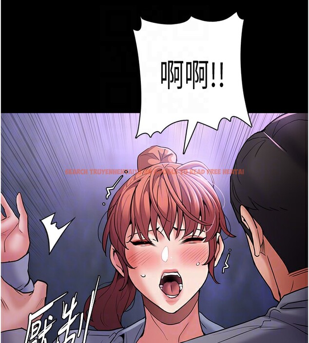 查看漫画癡漢成癮 - 第108話-出淫招甩掉出軌前男友 - sayhentaiz.net中的2833664图片 查看漫画癡漢成癮 - 第108話-出淫招甩掉出軌前男友 - sayhentaiz.net中的2833664图片