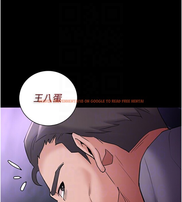 查看漫画癡漢成癮 - 第108話-出淫招甩掉出軌前男友 - sayhentaiz.net中的2833671图片 查看漫画癡漢成癮 - 第108話-出淫招甩掉出軌前男友 - sayhentaiz.net中的2833671图片