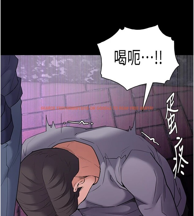 查看漫画癡漢成癮 - 第108話-出淫招甩掉出軌前男友 - sayhentaiz.net中的2833675图片 查看漫画癡漢成癮 - 第108話-出淫招甩掉出軌前男友 - sayhentaiz.net中的2833675图片