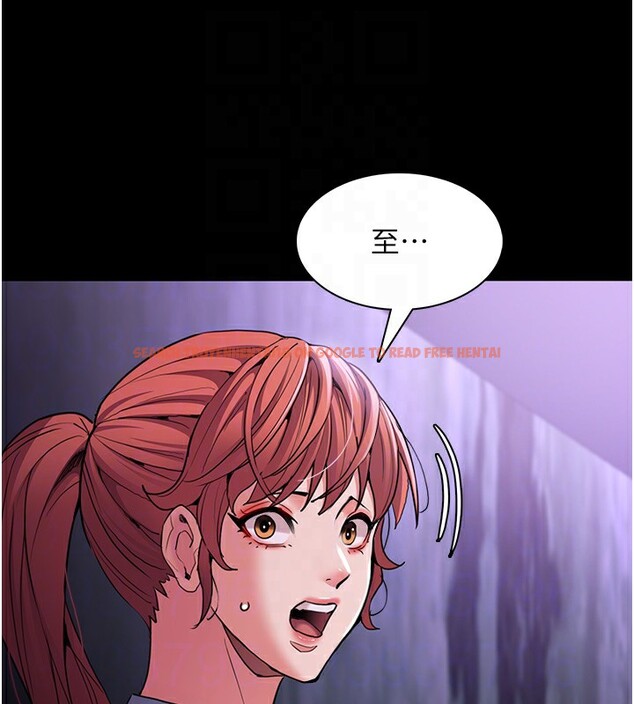 查看漫画癡漢成癮 - 第108話-出淫招甩掉出軌前男友 - sayhentaiz.net中的2833678图片 查看漫画癡漢成癮 - 第108話-出淫招甩掉出軌前男友 - sayhentaiz.net中的2833678图片