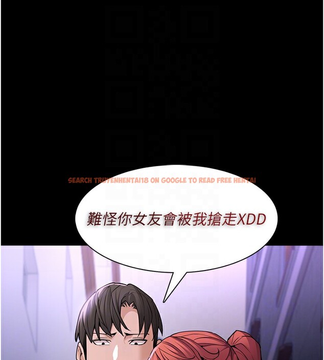 查看漫画癡漢成癮 - 第108話-出淫招甩掉出軌前男友 - sayhentaiz.net中的2833686图片 查看漫画癡漢成癮 - 第108話-出淫招甩掉出軌前男友 - sayhentaiz.net中的2833686图片