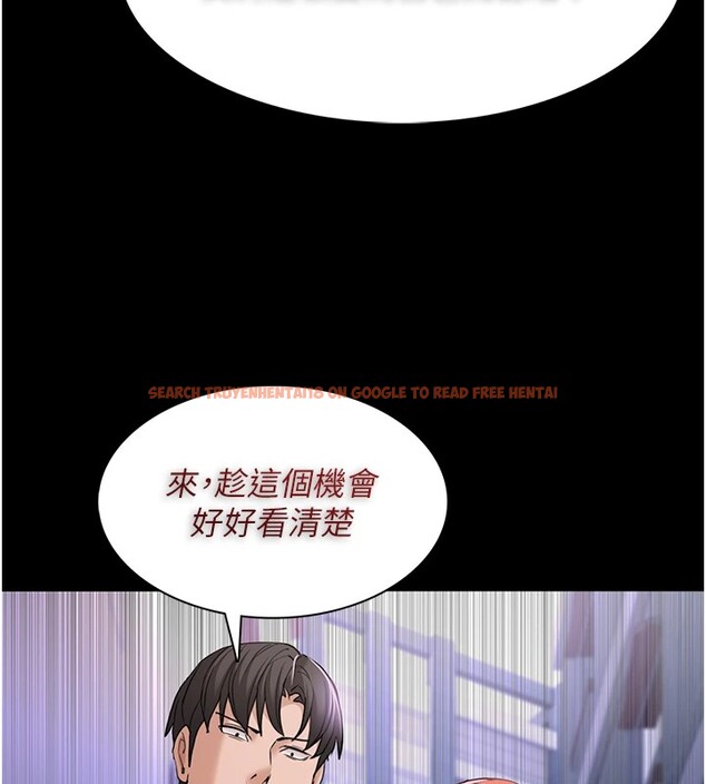 查看漫画癡漢成癮 - 第108話-出淫招甩掉出軌前男友 - sayhentaiz.net中的2833692图片 查看漫画癡漢成癮 - 第108話-出淫招甩掉出軌前男友 - sayhentaiz.net中的2833692图片