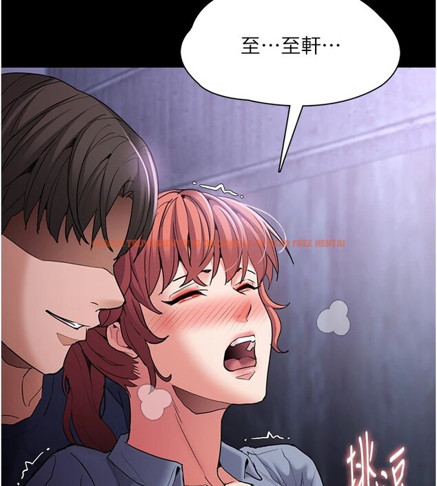 查看漫画癡漢成癮 - 第108話-出淫招甩掉出軌前男友 - sayhentaiz.net中的2833699图片 查看漫画癡漢成癮 - 第108話-出淫招甩掉出軌前男友 - sayhentaiz.net中的2833699图片