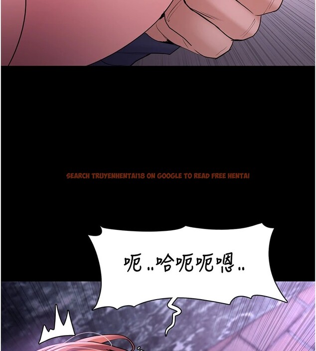 查看漫画癡漢成癮 - 第108話-出淫招甩掉出軌前男友 - sayhentaiz.net中的2833702图片 查看漫画癡漢成癮 - 第108話-出淫招甩掉出軌前男友 - sayhentaiz.net中的2833702图片