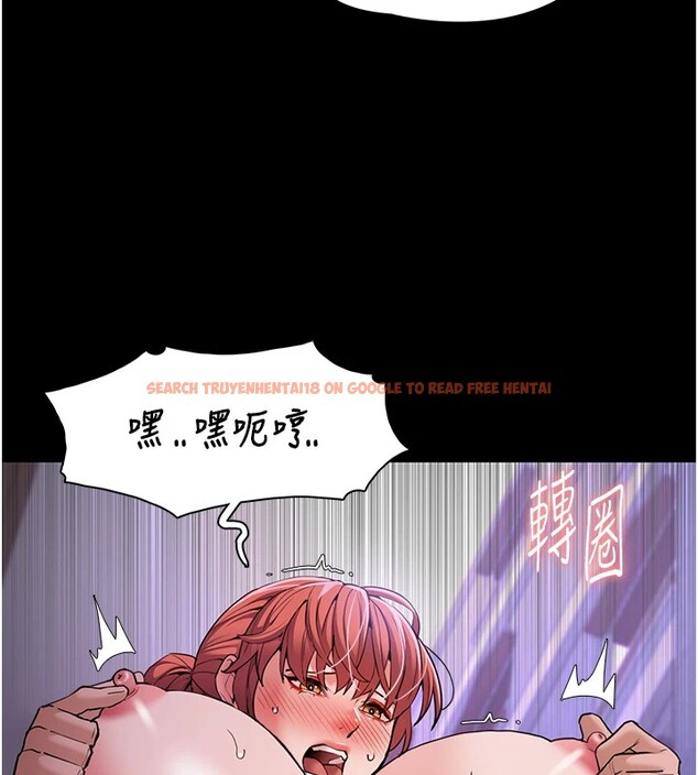 查看漫画癡漢成癮 - 第108話-出淫招甩掉出軌前男友 - sayhentaiz.net中的2833709图片 查看漫画癡漢成癮 - 第108話-出淫招甩掉出軌前男友 - sayhentaiz.net中的2833709图片
