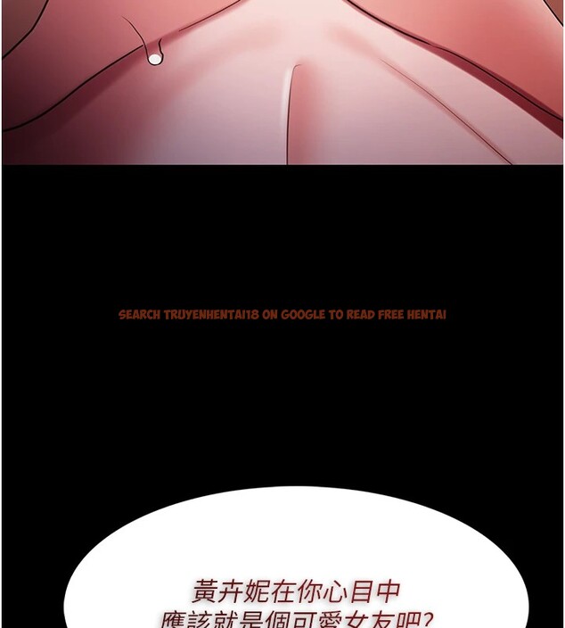 查看漫画癡漢成癮 - 第108話-出淫招甩掉出軌前男友 - sayhentaiz.net中的2833714图片 查看漫画癡漢成癮 - 第108話-出淫招甩掉出軌前男友 - sayhentaiz.net中的2833714图片