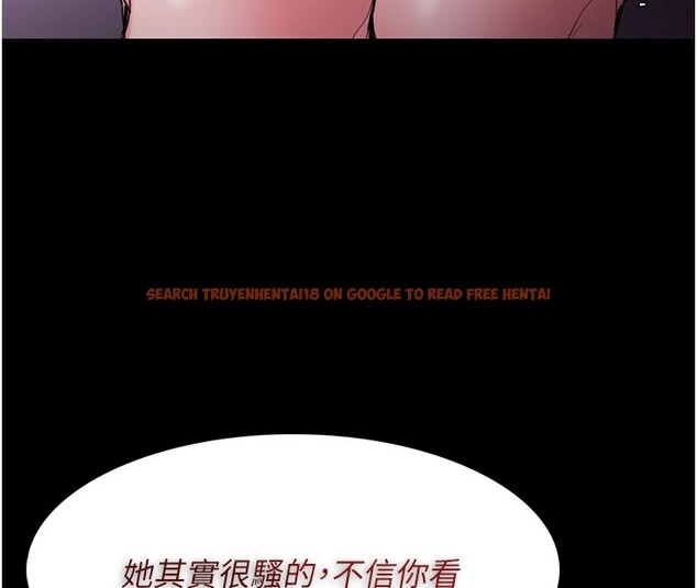 查看漫画癡漢成癮 - 第108話-出淫招甩掉出軌前男友 - sayhentaiz.net中的2833716图片 查看漫画癡漢成癮 - 第108話-出淫招甩掉出軌前男友 - sayhentaiz.net中的2833716图片