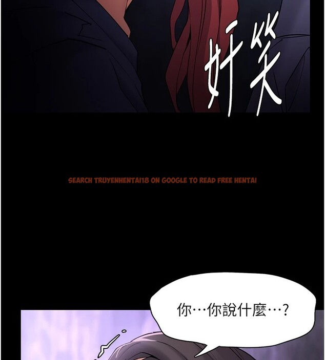 查看漫画癡漢成癮 - 第108話-出淫招甩掉出軌前男友 - sayhentaiz.net中的2833718图片 查看漫画癡漢成癮 - 第108話-出淫招甩掉出軌前男友 - sayhentaiz.net中的2833718图片