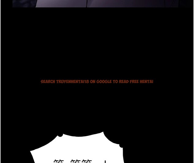 查看漫画癡漢成癮 - 第108話-出淫招甩掉出軌前男友 - sayhentaiz.net中的2833720图片 查看漫画癡漢成癮 - 第108話-出淫招甩掉出軌前男友 - sayhentaiz.net中的2833720图片