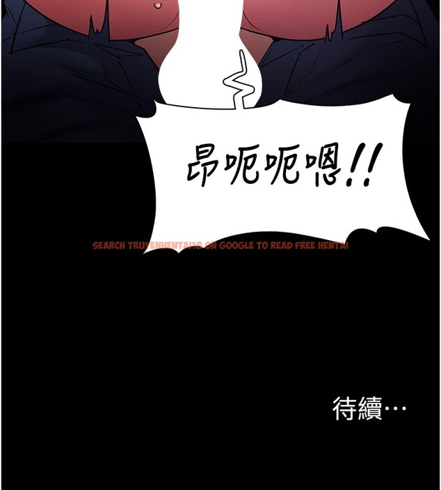 查看漫画癡漢成癮 - 第108話-出淫招甩掉出軌前男友 - sayhentaiz.net中的2833727图片 查看漫画癡漢成癮 - 第108話-出淫招甩掉出軌前男友 - sayhentaiz.net中的2833727图片