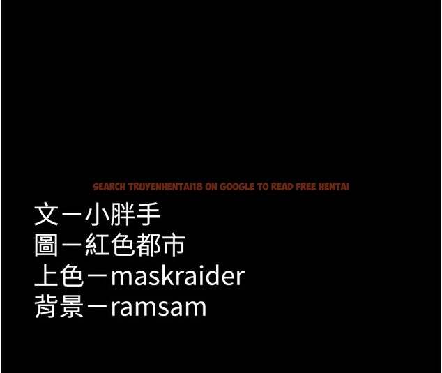 查看漫画癡漢成癮 - 第108話-出淫招甩掉出軌前男友 - sayhentaiz.net中的2833728图片 查看漫画癡漢成癮 - 第108話-出淫招甩掉出軌前男友 - sayhentaiz.net中的2833728图片