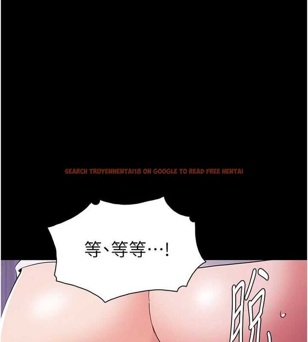 查看漫画癡漢成癮 - 第109話-想留下來繼續觀淫嗎? - sayhentaiz.net中的2866579图片