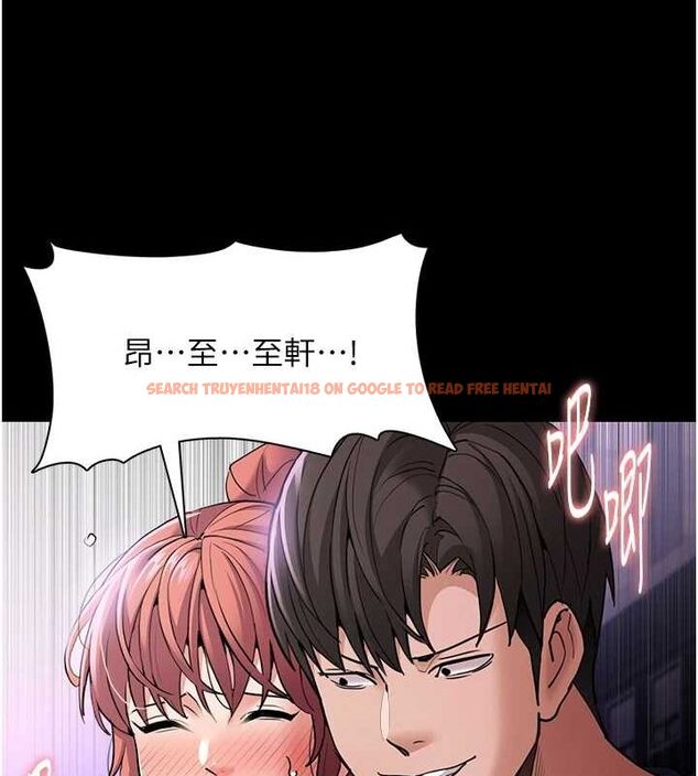 查看漫画癡漢成癮 - 第109話-想留下來繼續觀淫嗎? - sayhentaiz.net中的2866590图片