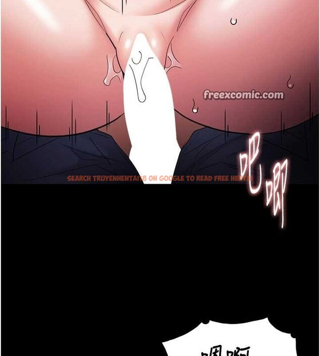 查看漫画癡漢成癮 - 第109話-想留下來繼續觀淫嗎? - sayhentaiz.net中的2866592图片