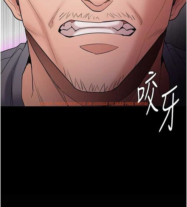 查看漫画癡漢成癮 - 第109話-想留下來繼續觀淫嗎? - sayhentaiz.net中的2866599图片