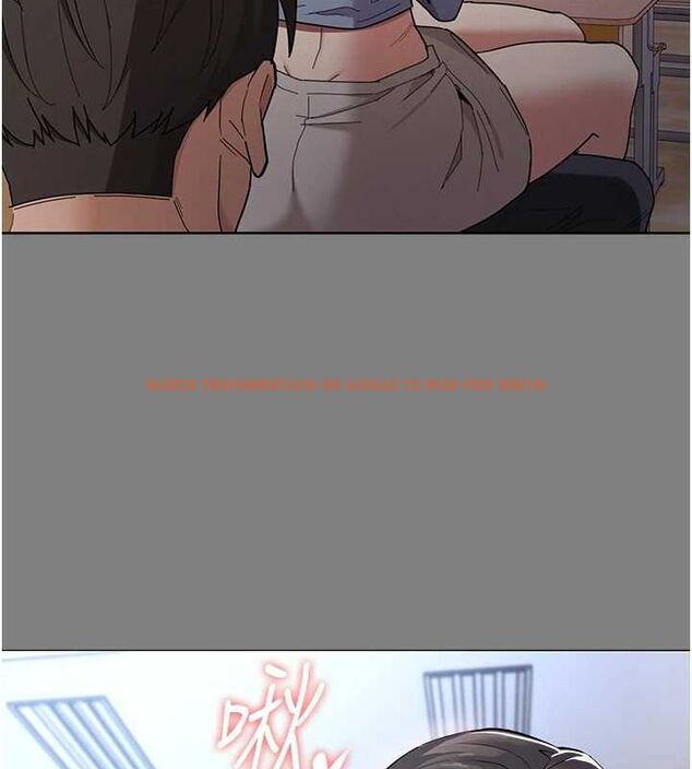 查看漫画癡漢成癮 - 第109話-想留下來繼續觀淫嗎? - sayhentaiz.net中的2866605图片