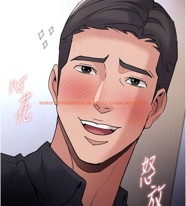 查看漫画癡漢成癮 - 第109話-想留下來繼續觀淫嗎? - sayhentaiz.net中的2866610图片