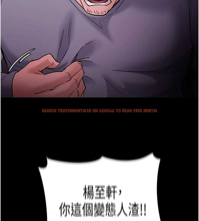 查看漫画癡漢成癮 - 第109話-想留下來繼續觀淫嗎? - sayhentaiz.net中的2866613图片