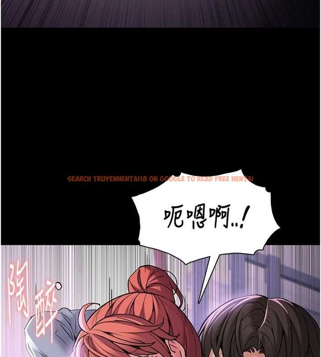 查看漫画癡漢成癮 - 第109話-想留下來繼續觀淫嗎? - sayhentaiz.net中的2866616图片