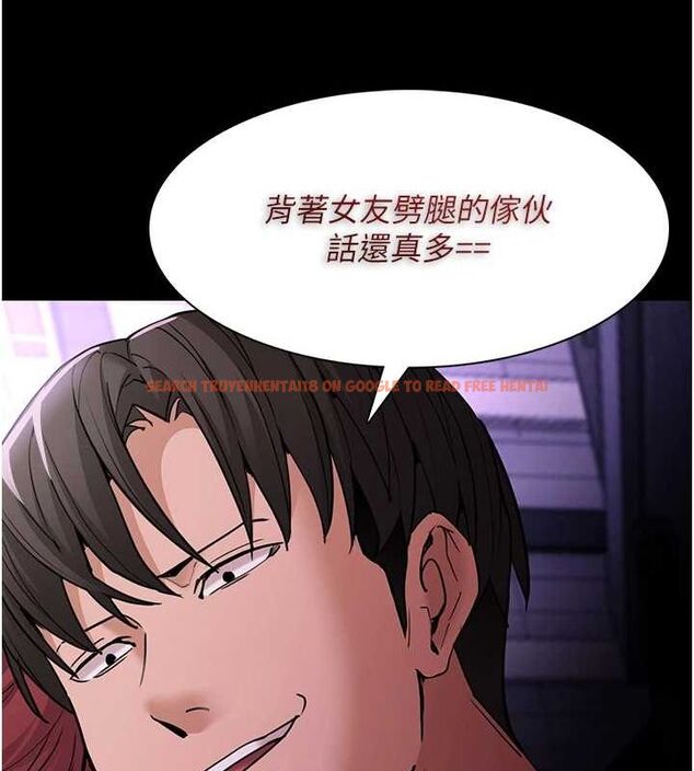 查看漫画癡漢成癮 - 第109話-想留下來繼續觀淫嗎? - sayhentaiz.net中的2866619图片